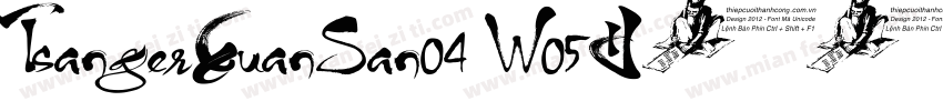 TsangerXuanSan04 W05字体转换
